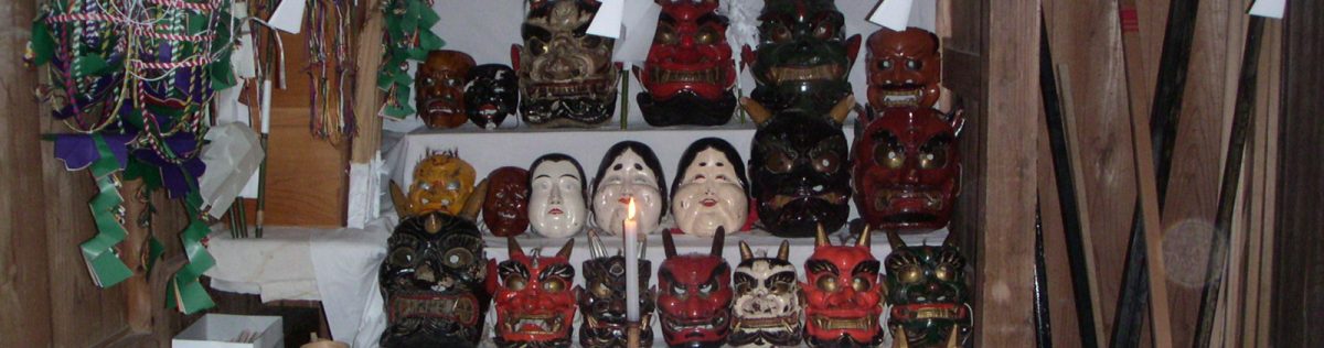 MINOLTA DIGITAL CAMERA