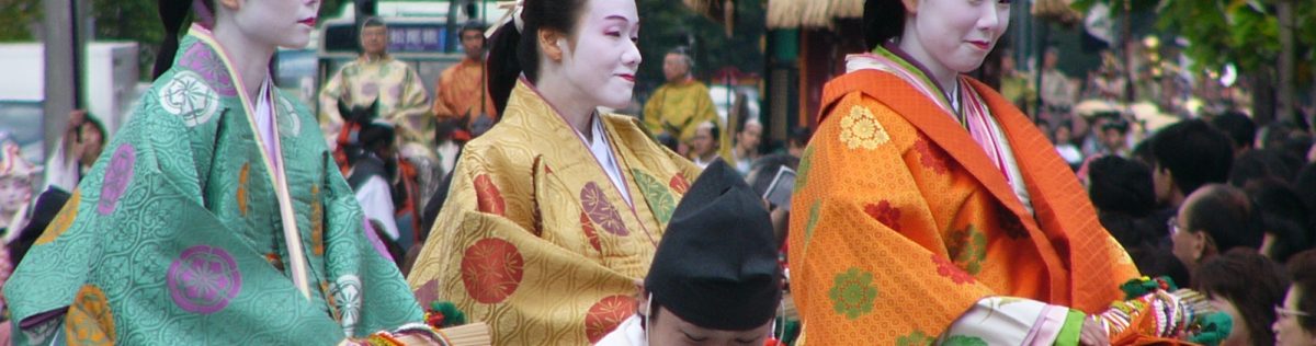 7. Femei renumite din perioada Momoyama